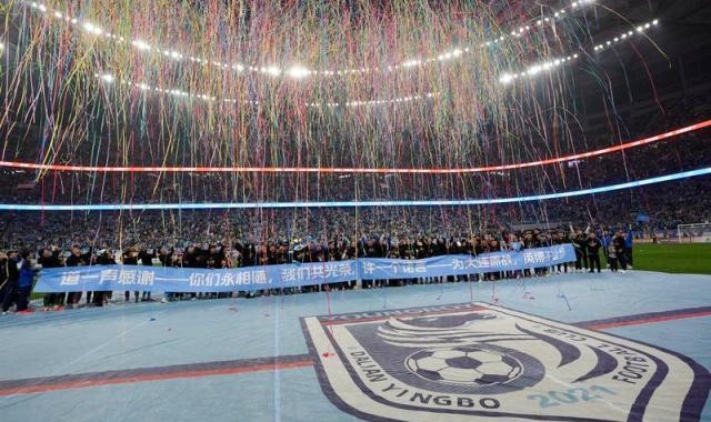 开云下载-【2025中超巡礼之英博】承载希望 目标远非保级