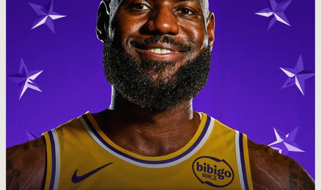 开云APP-詹姆斯连续22年入选全明星 刷新总入选和连续入选次数纪录