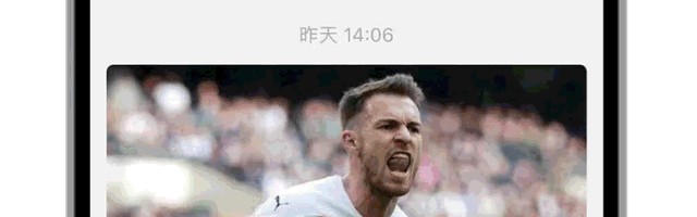 开云-阿森纳正在探讨夏窗引进阿尔瓦雷斯的可能性